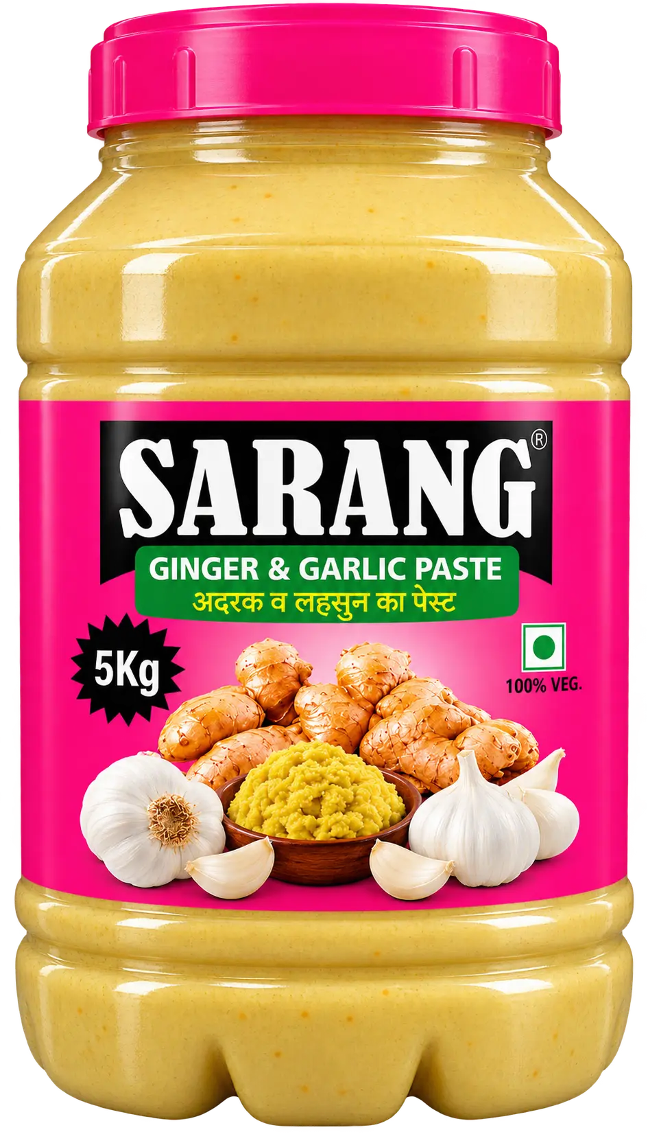 Sarang Ginger & Garlic Paste 5kg bulk jar